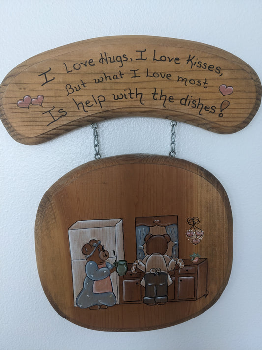 1980s wooden kitchen wall decor Rad Bonnie's Vintage